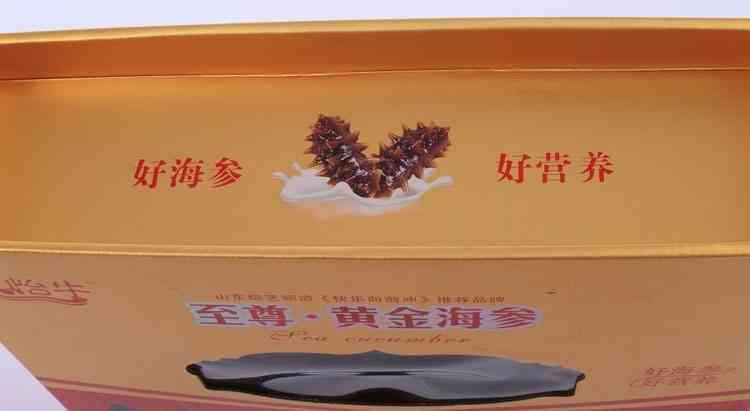 保健(jian)品禮盒、保健品包(bāo)裝盒、保健品盒定(ding)制