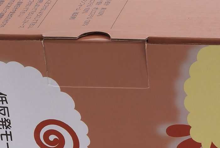 乳膠枕紙(zhǐ)盒、乳膠枕禮盒(hé)、乳膠枕包裝盒(hé)定制