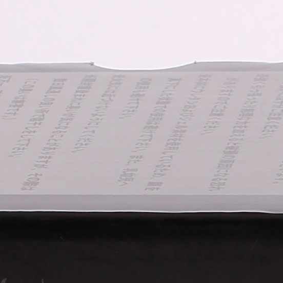 保健(jiàn)枕包裝盒、保健枕(zhen)彩盒定制