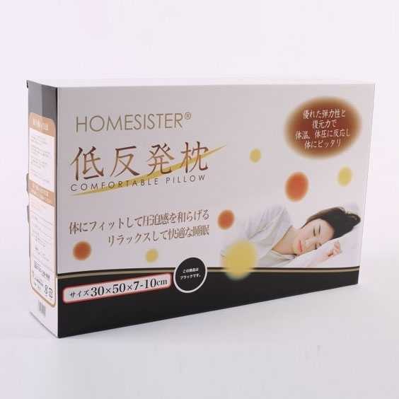 膠州印刷包(bao)裝-青島優質(zhi)包裝盒、禮盒(hé)、紙袋供應商(shāng)