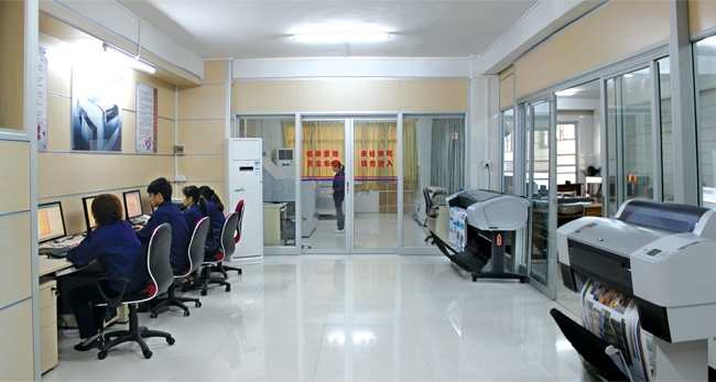 出版辦(bàn)公室