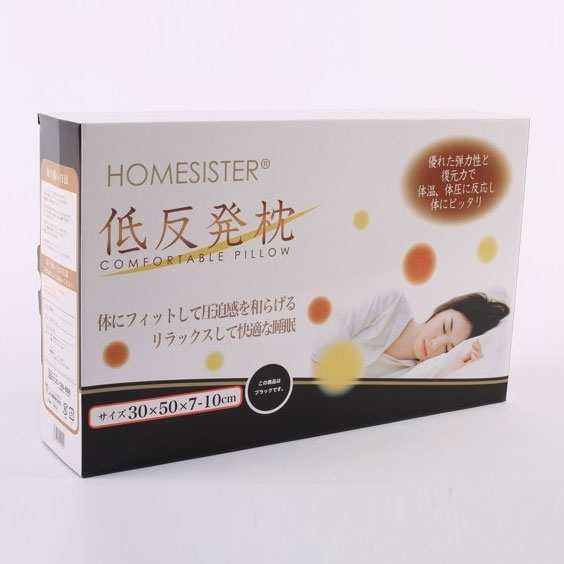 産品盒(hé)、産品禮(li)盒、産品(pin)包裝盒(he)