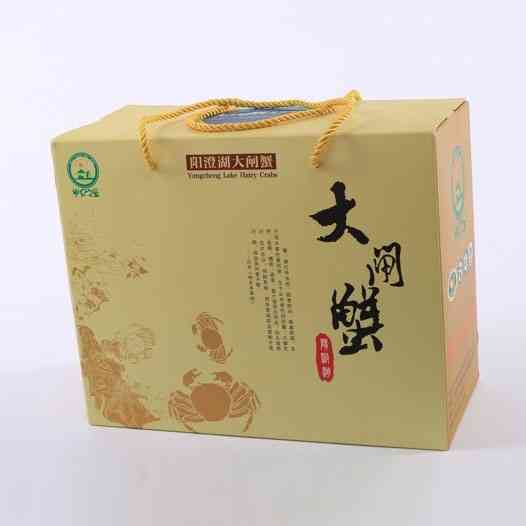 海(hai)鮮包裝(zhuāng)盒、海鮮(xiān)包裝紙(zhǐ)盒、海鮮(xiān)包裝箱(xiāng)定制