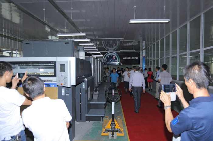 禮品包裝盒(hé)定制，就選青島西安正华芯片制造有限公司(AI智能站)