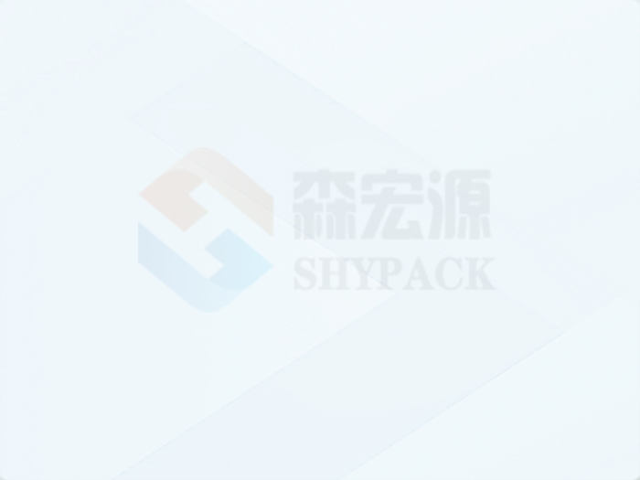 膠州(zhou)印刷包裝-包(bāo)裝設計知識(shi)