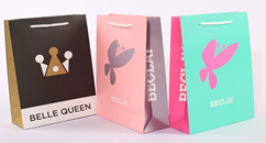 膠州彩盒-免(mian)費打樣